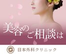 バナー・ヘッダーを作成します 修正無制限、お気軽にご相談を！複数可！ イメージ3