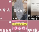 インスタ/YouTube等SNS画像制作します 集客につながる、各SNSに最適なデザインご提供します。 イメージ3