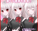 ゲームキャラクターイラストを制作します ゲーム制作者様へ専業絵師がキャラクターデザインから承ります！ イメージ3