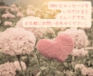 夫婦関係♥️パートナーシップのお悩み♡お話聴きます ✤恋愛✤夫✤妻✤結婚✤夫婦✤恋人✤人間関係✤悩み相談✤数秘術 イメージ9