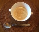 マクロビオティクスとは？をお伝えします マクロビオティクスの基本を知ろう！ イメージ4