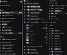 Discordサーバー運営を丁寧に代行します 4年、15000人サーバーの運営経験者がノウハウを生かし代行 イメージ2