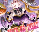 一枚絵を制作します サムネからスチル、ヘッダーなどご希望のイラストを作成します。 イメージ2