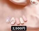 春にします やりたいアートを作ります！もちろんサンプルからも◎ イメージ1