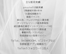 S帯4年半継続ライバーが配信のアドバイスをします ポコチャの元トップライバーがあなたの配信アドバイスをします。 イメージ3