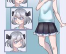 キャラクター立ち絵作成致します あなたのキャラクターを可愛くお仕立てします！ イメージ4