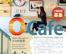 高品質なチラシ作成します 原稿も作成可能!商用・業種問わず作成します イメージ2