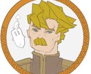 なんでも1000円で描きます イラスト　アイコン　ヘッダー　全身　背景なんでも描きます イメージ8