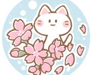 どうしたいかわからない気持ちを整理します 選べない時のためのやさしい対話時間 イメージ1