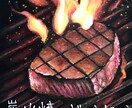 ブラックボードにチョークでイラスト描きます お部屋のインテリアボードとして飾れます。 イメージ5