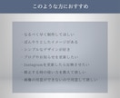 美容・サロンに特化したオリジナルのHPを制作します 起業・開業する予定の方におすすめです！ イメージ2