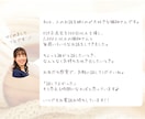 短時間お試しOK♡雑談・おしゃべり楽しく話します 笑ってOK、グチってOK！お友だち感覚でゆったりと♪ イメージ8