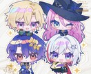 ミニキャラ、デフォルト制作行います 4等身、2等身、1.5等身のデフォルトイラスト制作行います！ イメージ3