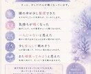 浮気・不倫の悩み、否定せずお聞きします 誰にも言えない恋も、一人で抱えなくて大丈夫。 イメージ2