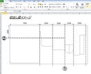 日曜大工の設計図作ります！ イメージ2