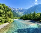 待ち望んだ日がいつかを占います あなたの望みがいつ叶うかをルノルマンカードで占います イメージ1