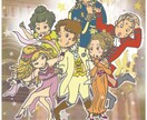 ご希望のイラスト作成します お気持ちイラスト、ピンポイントイラスト等、映え印象をアップ！ イメージ1