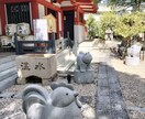 光の人間関係相談｜縁と波動を整えます 波動視点で関係の詰まりを解き、安らぎを取り戻す イメージ9