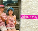 格闘技イベント煽りV風ムービーで会場を煽ります 現役広告代理店クリエイターがキャッチコピーをカスタマイズ！ イメージ5