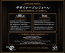住宅・店舗・民泊の空間デザインをプロが提案します 国内外で培った経験から理想の空間をご提案します。 イメージ4