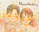 送料無料‼︎ ふんわりかわいい似顔絵描きます 結婚式/ウェルカムボード/結婚記念/両親贈呈品/ウェディング イメージ1