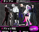 TRPG・OCの立ち絵制作いたします TRPG、配信、OCなどにいかがでしょうか イメージ3