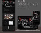 スタイリッシュで高級感のあるホームページ制作します かっこいい・上品・世界観・多言語サイト・翻訳・リニューアル イメージ5