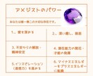 受け取るだけ！ブロックを解放するヒーリングします 幸せエネルギーを身にまとい、希望が叶いやすくなります イメージ3
