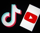動画配信中級者向け編集承ります 配信や縦型(TikTok等)の編集を幅広く行います イメージ1
