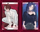 ゆるく簡易的にイラストお描きします 簡易依頼となります10件目までの限定価格(現在6/10件) イメージ6