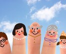 そっと寄り添い優しい言葉であなたの悩みを癒します どうしようもない、やり場のない気持ちを話してみませんか？ イメージ1