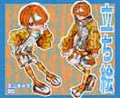 何処か影がある可愛い、かっこいいイラストを描きます 個性のある自分だけの厚塗りイラスト、欲しくないですか？ イメージ5