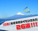 ブログ用のアイキャッチ画像を“2枚”制作いたします PV数を上げる、あなただけのオシャレ画像です。 イメージ8