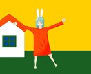 ボカロMVに◎初音ミク等イラストお描きします VOCALOID楽曲の動画にぜひご活用ください！ イメージ5