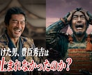 用途に合わせた動画を幅広く丁寧に編集します 素材の魅力を引き出し、用途に合わせて伝わる動画へ。 イメージ3