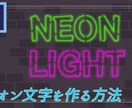 サムネイル制作します YouTube等ジャンルを問わずに承ります‼ イメージ3