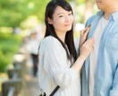 マッチングアプリでのカップル成功率教えます 恋活アプリを始めたがうまくいかない方におすすめ！ イメージ3