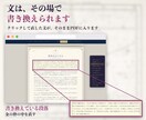 初心者向け｜ホロスコープ鑑定書を自動で作れます 学んで、そのまま鑑定に使える自動生成ツール｜無料体験版あり イメージ8