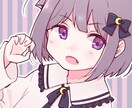 様々な少女声・少年声をお届けします 丁寧かつ迅速に対応いたします！ イメージ1