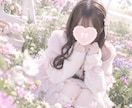 現役女子学生が、あなたのお話優しく聞きます 否定しません⸜❤︎⸝私とのんびりお話ししましょう₍ᐢ..ᐢ₎ イメージ2