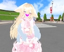cluster用VRM変換委託受けます 対応衣装の付け替えのみも承り中！ イメージ2