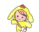 ミニキャラでほっこり可愛いイラスト描いてます ミニキャラで癒しを!可愛いいイラスト描きます イメージ5