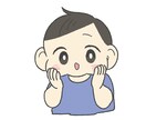 ほんわか可愛い❣️お子様のSNSアイコンを描きます もちっと可愛い、癒されるSNSアイコンをお作りします♡ イメージ3