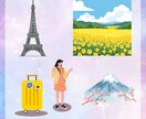 ４０代からの人生を安心して歩くために占います 仕事運　運勢　恋愛運　パートナー運　結婚　金運　今年の運勢 イメージ3