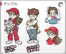 なんか憎めない⁉︎似顔絵キャラクターを描きます SNS・サムネ・グッズに♪個性的キャラで印象づけよう！ イメージ5