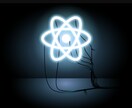 React プログラミング教えます あなたのフロントエンドスキルの向上をサポートします イメージ1