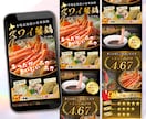 月1名限定｜UTAGE構築代行×LPも制作できます プロのLPデザイナーがLPデザインからUTAGE構築まで対応 イメージ14
