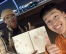 海外にて1ヶ月で500人友達作った奥義おしえます 海外ヒッチハイカーが教えるスーパー出川イングリッシュ イメージ1