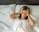 なんか眠れない❗ときにお付き合い致します 眠くなったら、そのまま通話を切っても大丈夫です。 イメージ3