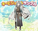 新規の方は20%割引｜あなたを物語の主役にします 一括制作あり｜デザイン初稿お受け入れ前までキャンセル可 イメージ5